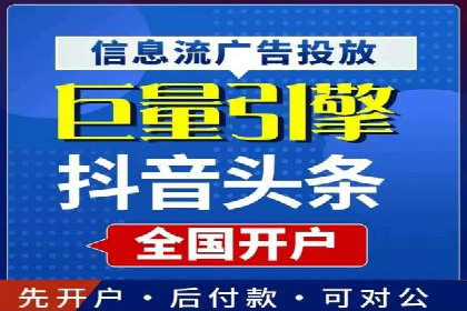 百度移动端优化推广：如何适应搜索引擎的变化
