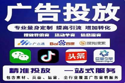 高效SEM关键词策略分享