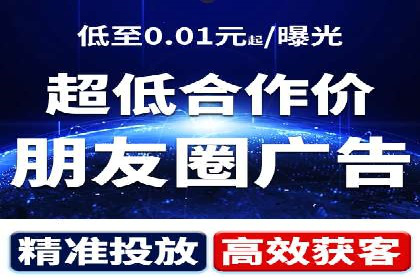 跨行业SEM优化经验分享：如何实现ROI最大化
